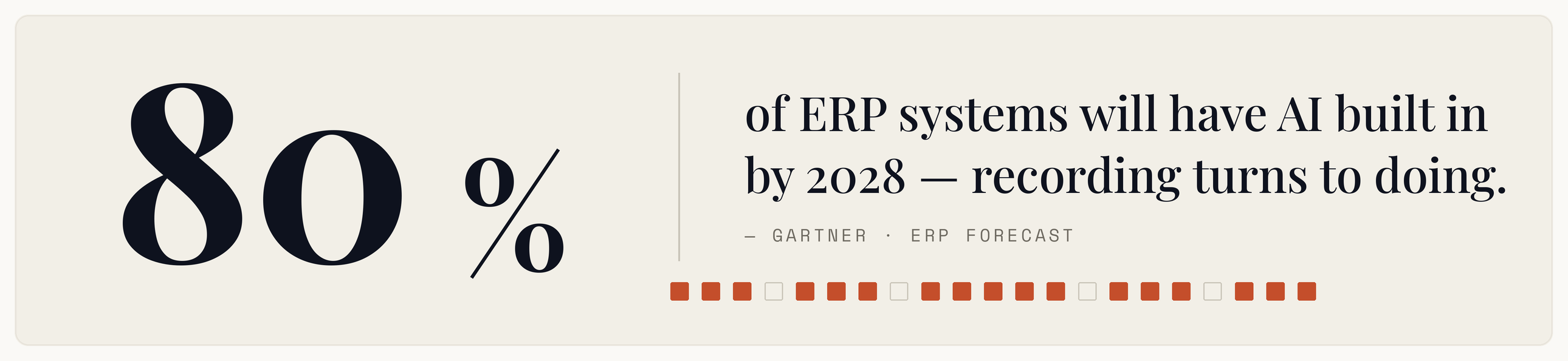 Agentic ERP: When Your System Stops Recording and Starts Doing the Work